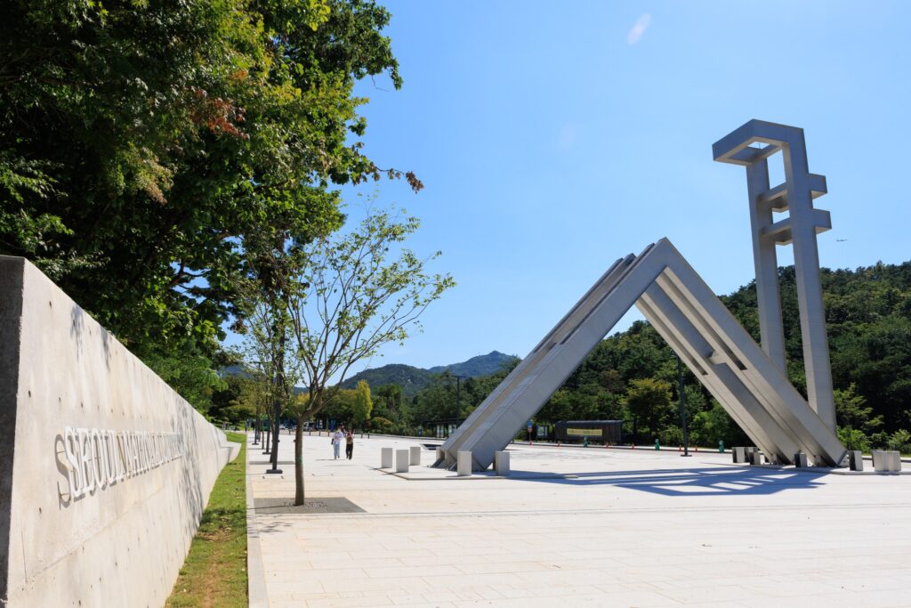 Beca GDTL Corea 2026 Seoul National University