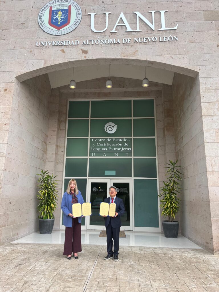 MOU entre KECMX y CCL UANL para cooperación académica
