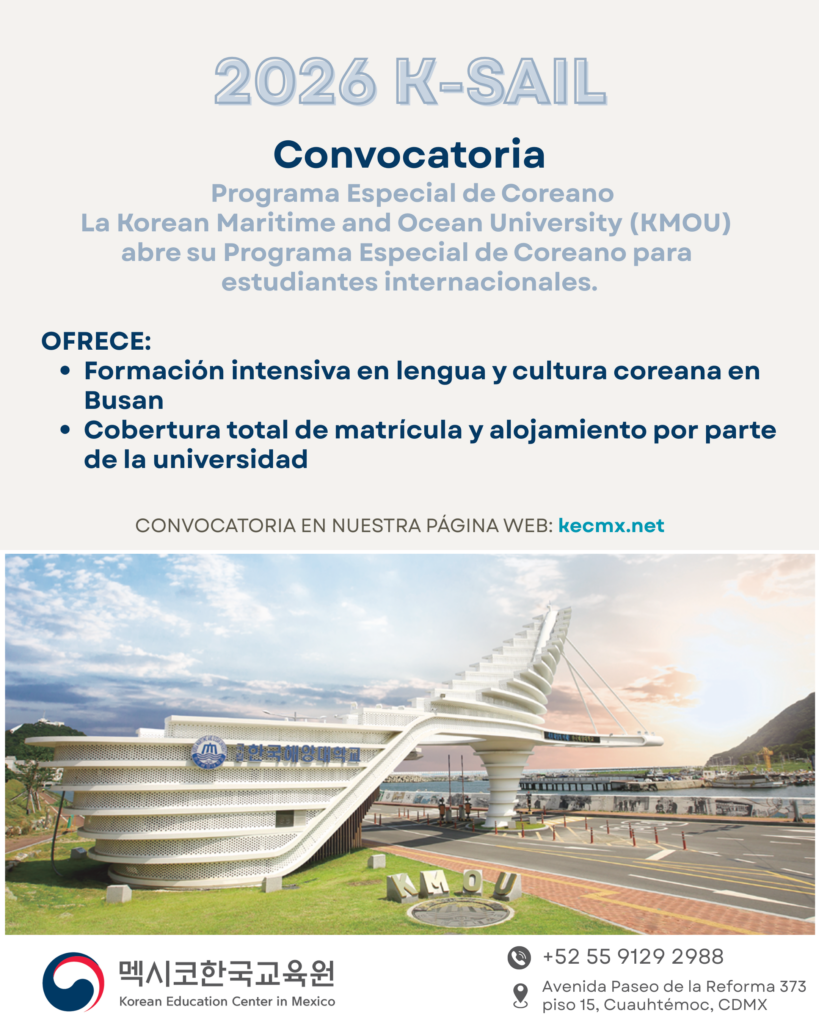 Póster de programa de coreano K-sail en KMOU. Busan, Corea del Sur.