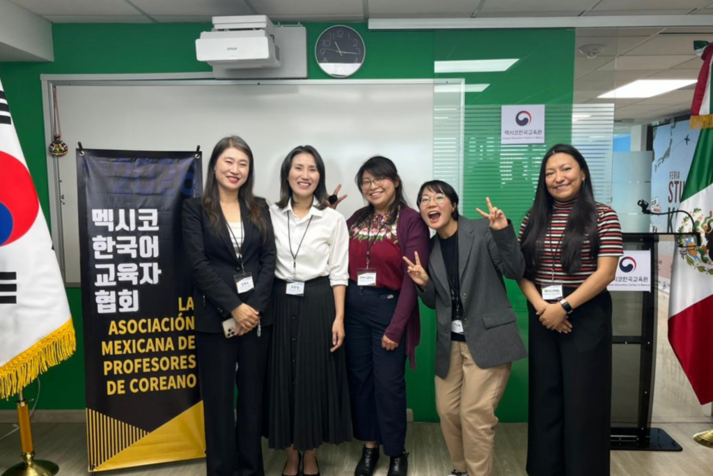Mesa directiva Asociación Mexicana de Profesores de Coreano