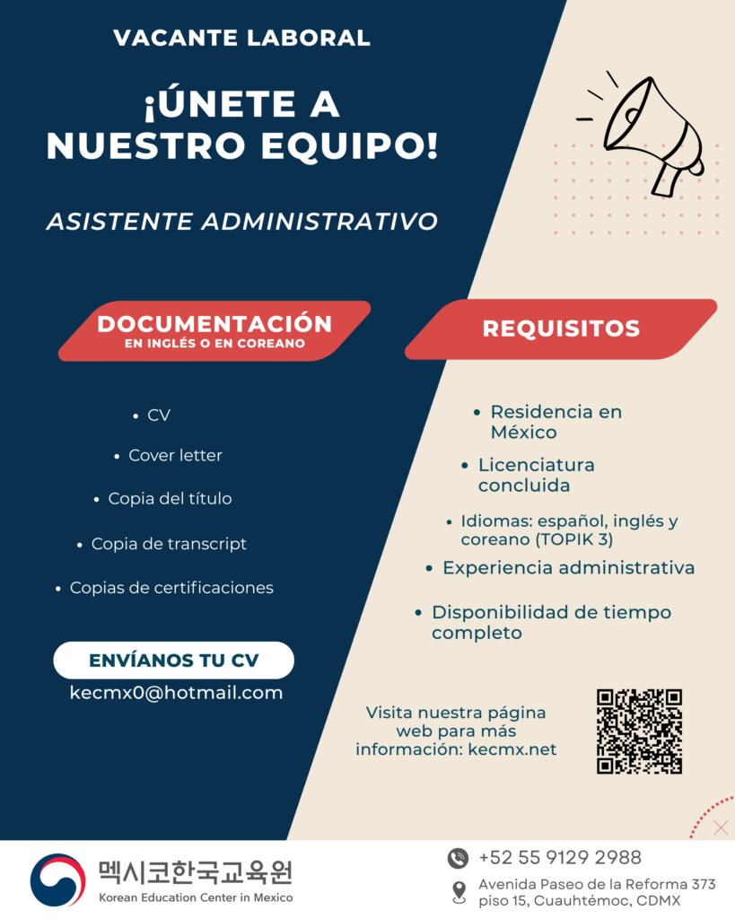 Vacante asistente administrativo KECMX extensión fecha límite 10 de mayo 2026