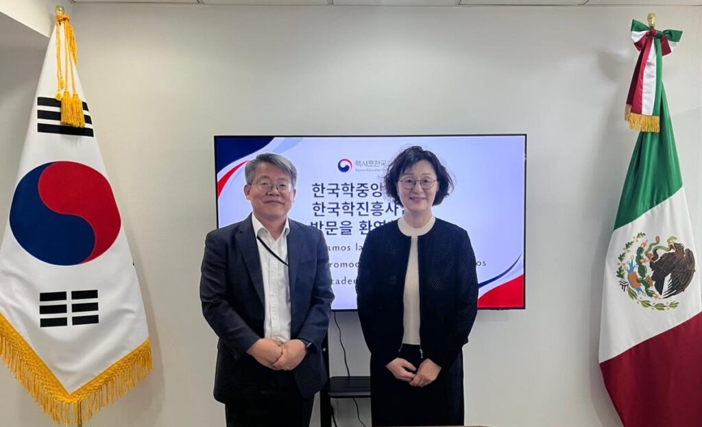Visita de la Academy of Korean Studies al Centro de Educación Coreana en México